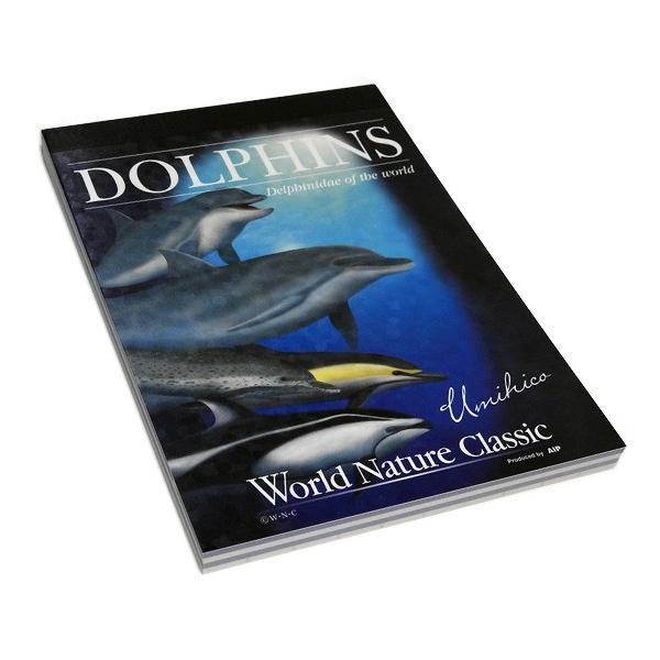 メモ帳 イルカ グッズ 雑貨 文房具 Aip World Nature Classic メモパッド ドルフィン ゆうパケット発送可 まんぼう屋ドットコム Buyee Buyee Japanese Proxy Service Buy From Japan Bot Online