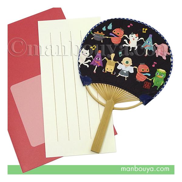 manbouya_akc-252145