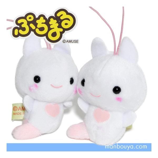 クリオネ グッズ ぬいぐるみ アミューズ Amuse ぷちまる 水族館 クリオネ 6m メール便発送可 Am まんぼう屋ドットコム Yahoo 店 通販 Yahoo ショッピング