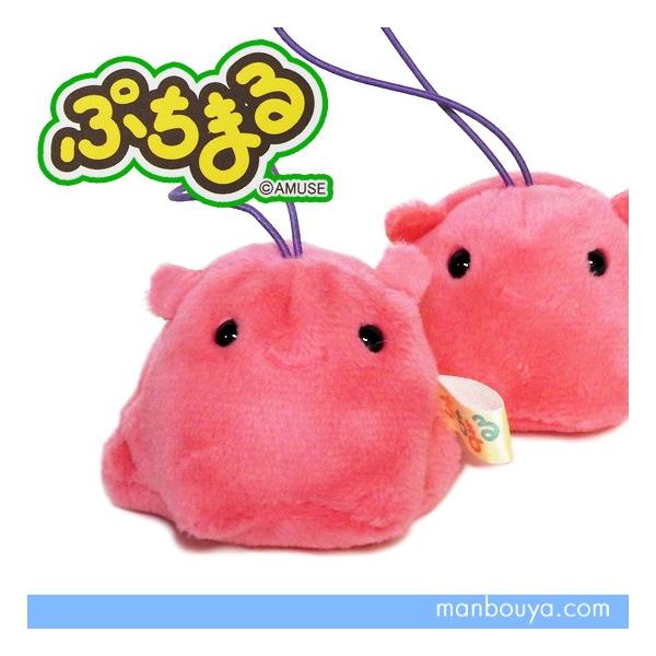 深海生物 メンダコ ぬいぐるみ ピンク アミューズ Amuse ぷちまる 水族館 めんだこ 4cm メール便発送可 Buyee Buyee 提供一站式最全面最專業現地yahoo Japan拍賣代bid代拍代購服務 Bot Online
