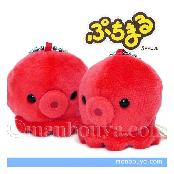 ころっとまんまるぬいぐるみ　ビーダル 暗所保管 美品 貴重 m25500815283_1.jpg?1723880333