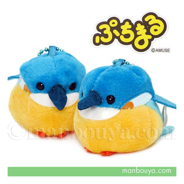 まるくるみ様 リクエスト 6点 まとめ商品 ぐる～んぐる～んさかなつり 緑/赤【色ランダム】 | おもちゃ通販の