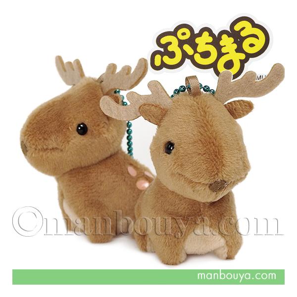 動物 シカ ぬいぐるみ 鹿 ぷちまる アニマルズDX アミューズ AMUFUN