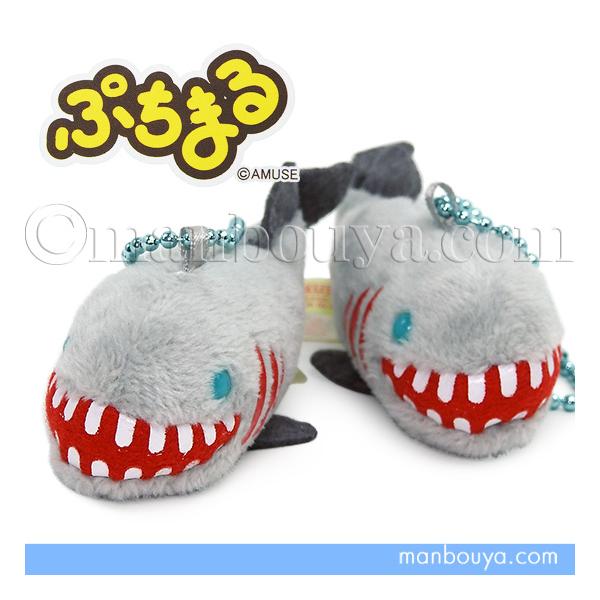 サメ 7月22日ご購入 取り置きです。 サメ 7月22日ご購入 取り置きです。 fr130046-3.jpg