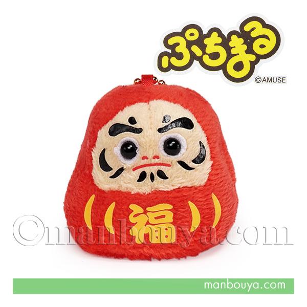 まみ 619【メキシカンスカル だるま amor】ぬいぐるみ置物 だるま グッズ ぬいぐるみ 置物 アミュキャラ AMUFUN ぷちまる DX