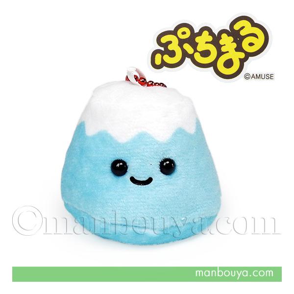 富士山お土産 グッズ ぬいぐるみ 人形 アミュキャラ AMUFUN