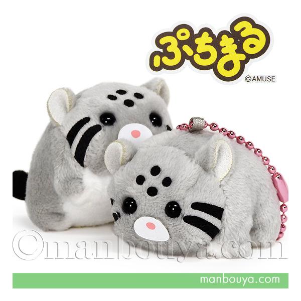 manbouya_am-705083