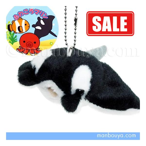 SALE10%OFF マンタ ぬいぐるみ 海の生き物 水族館グッズ おもちゃ 人形