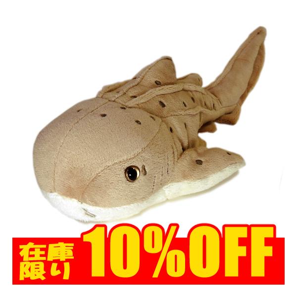サメのぬいぐるみ トラフザメ 水族館グッズ Aqua アクア 社 シャークコレクション 虎斑鮫 35cm Aq まんぼう屋ドットコム Yahoo 店 通販 Yahoo ショッピング