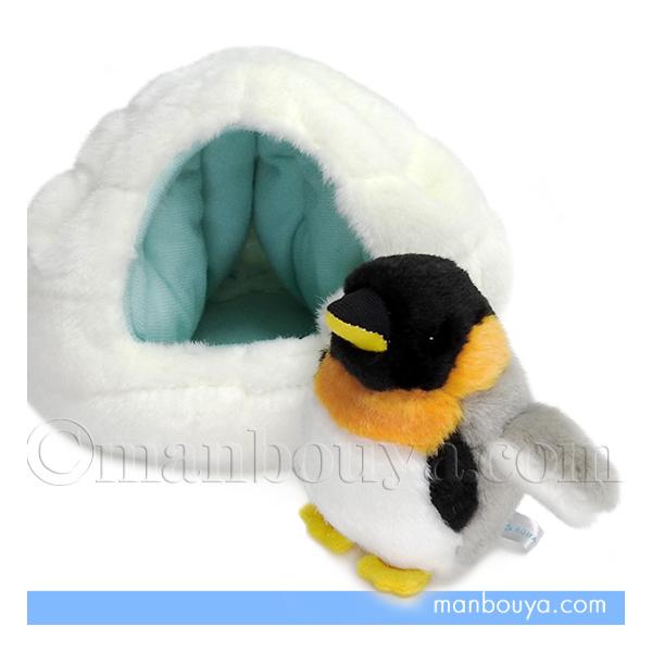 ペンギン ぬいぐるみ 家 セット 水族館グッズ AQUA エスキモーハウス ミニぺんぎん