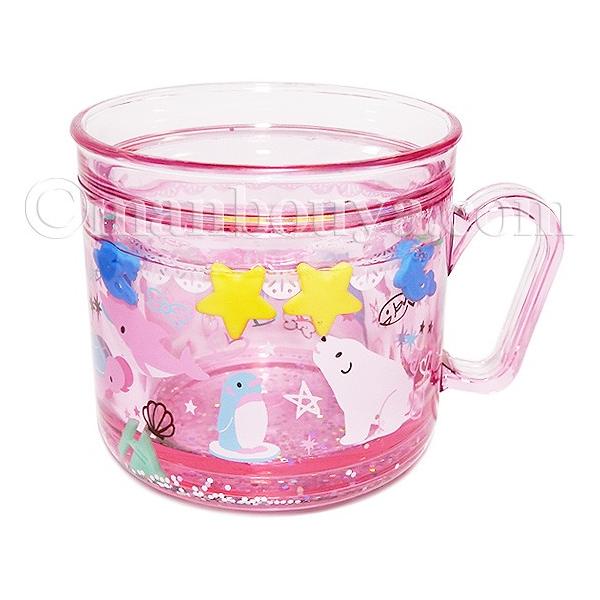 水族館 お土産 コップ プラスチック 子供用 水入りwプラマグカップ Aqua スマイルクラブ ピンク Buyee Buyee Japanese Proxy Service Buy From Japan Bot Online
