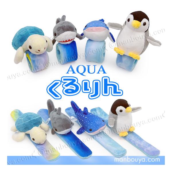 ①今だけプレゼント付き♥ヒトデぬいぐるみ☆ハンドメイド海ぬいぐるみ 星 水族館 ヒトデ ぬいぐるみ 水族館 おもちゃ 人形 ぽけぷに 海星