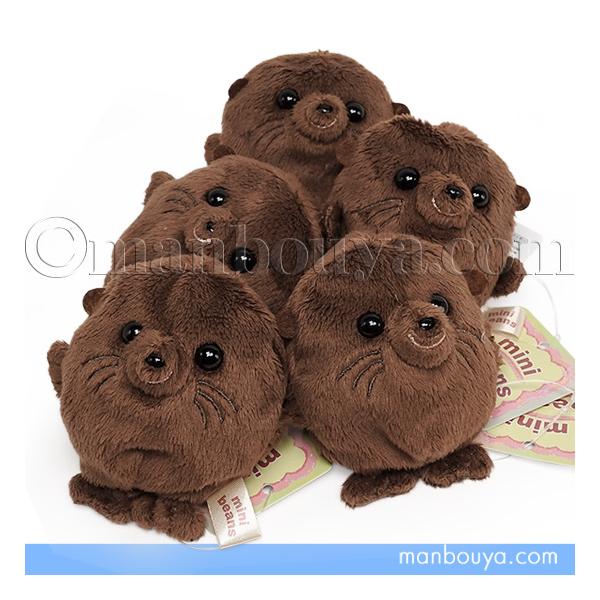 アシカ ぬいぐるみ mini beans ミニビーンズ A-SHOW あしか 7cm 1個