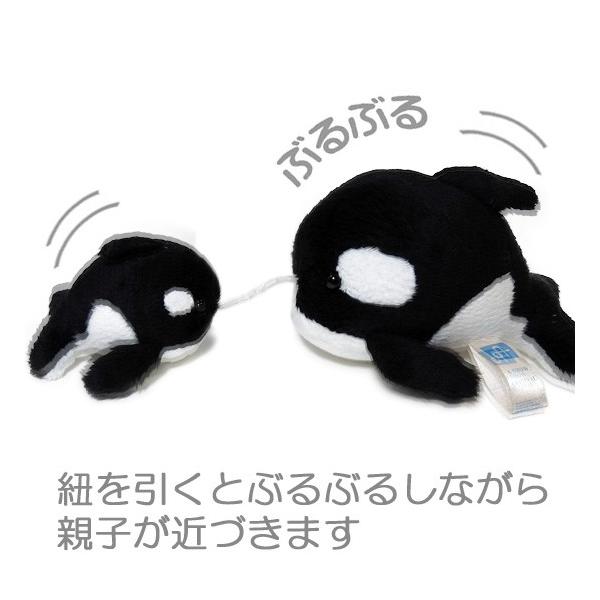 シャチグッズ 親子ペア ぬいぐるみ A Show ぶるぶるマリンマスコット オルカ 10cm まんぼう屋ドットコム Buyee Buyee 日本の通販商品 オークションの代理入札 代理購入