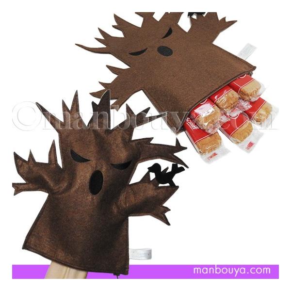 nEB ΂  nhpybg t@Xi[t bsOobO ؂̂ [֔