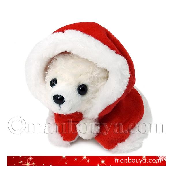 クリスマス ぬいぐるみ くま 白 Little Beans リトルビーンズ