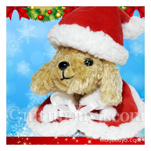 クリスマス ぬいぐるみ 犬 A-SHOW リトルビーンズ プードル ブラウン