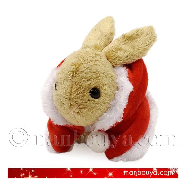 うさぎ ぬいぐるみ クリスマスプレゼント Little Beans リトル