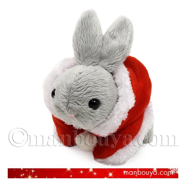 manbouya_as-7154-gxmas