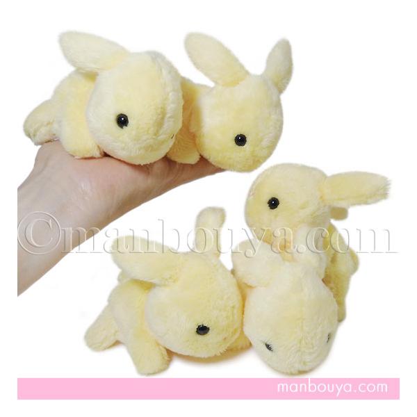 ぬいぐるみ うさぎ A Show Little Beans かわいい ミニサイズ ウサギ イエロー 9cm メール便発送可 Buyee Buyee บร การต วกลางจากญ ป น ซ อจากประเทศญ ป น