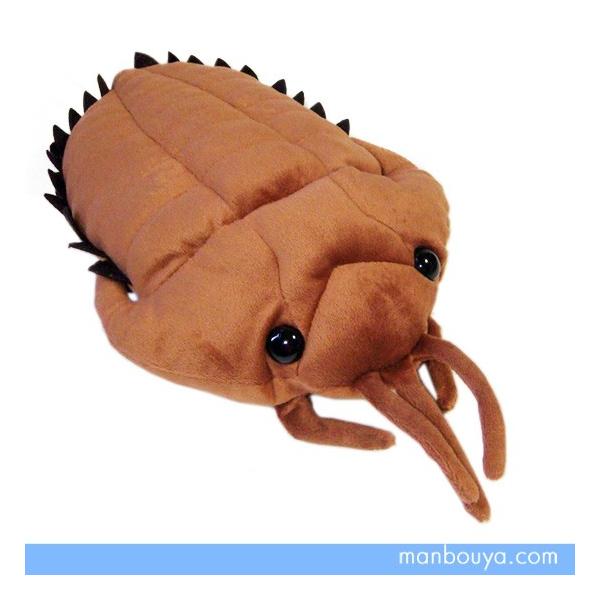 三葉虫のぬいぐるみ グッズ 古代カンブリア紀の海洋生物 A Show 栄商 三葉虫ブラウン 29cm まんぼう屋ドットコム Buyee Buyee Japanese Proxy Service Buy From Japan Bot Online