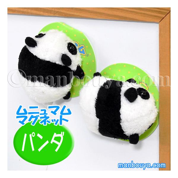 p_ ʂ  A-SHOW h j} }Olbg ς 4.5c [֔