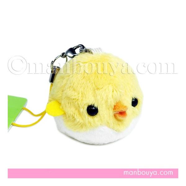 ひよこ ぬいぐるみの人気商品 通販 価格比較 価格 Com