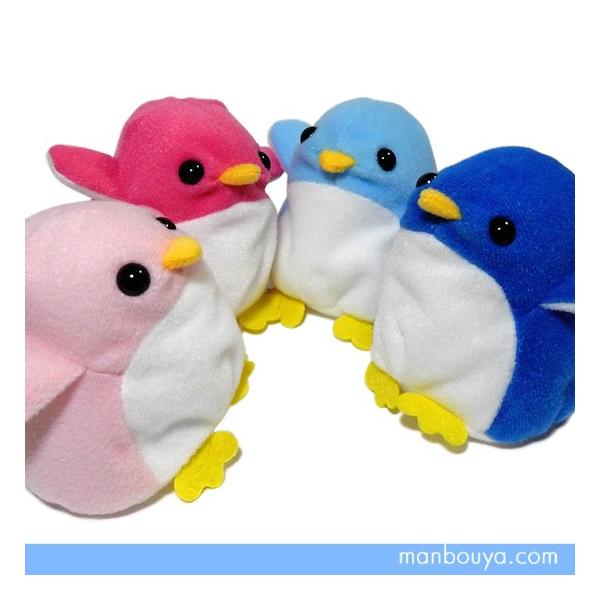 水族館 ペンギン ぬいぐるみ A-SHOW(栄商)ラッキーお手玉 7cm 水族館 ペンギン ぬいぐるみ A-SHOW(栄商)ラッキーお手玉 7cm