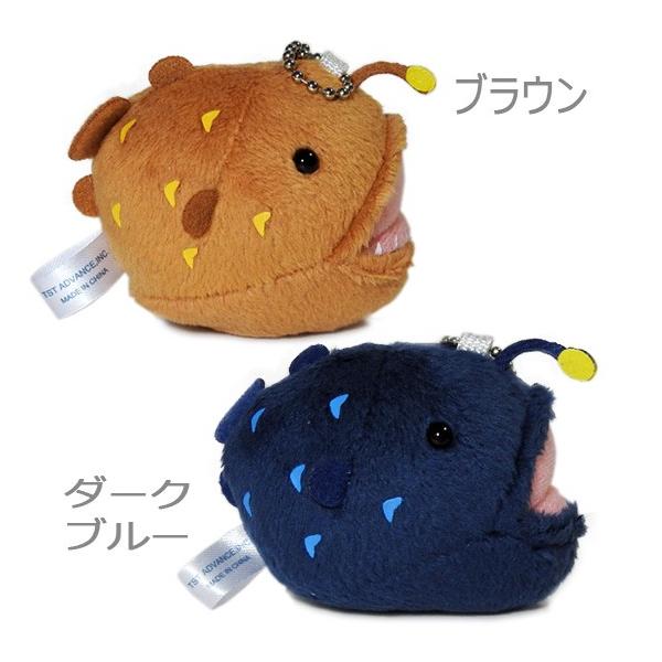 チョウチンアンコウ ぬいぐるみ 深海魚 グッズ A Show 栄商 ちたまっこ 提灯あんこう 6cm メール便発送可 Buyee Buyee 日本の通販商品 オークションの入札サポート 購入サポートサービス