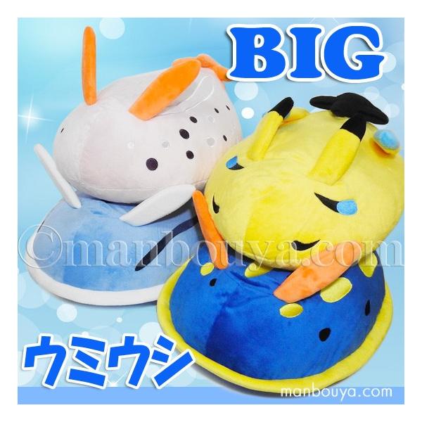 manbouya_as-8930-4set