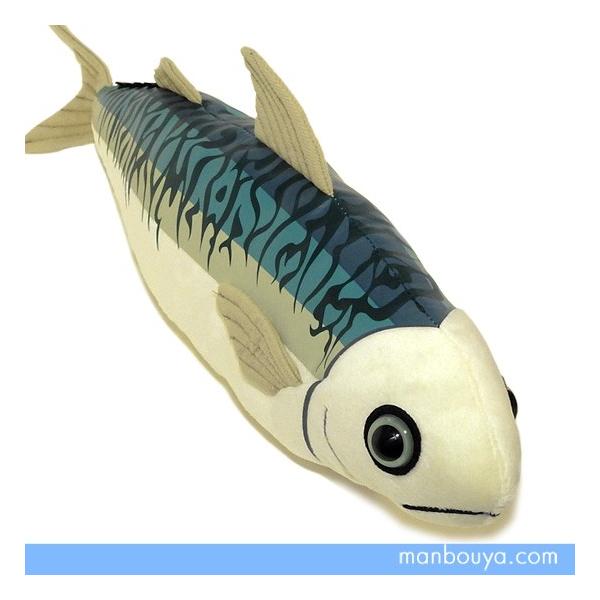 【さかなまん】 50%OFF SALE】まんま太刀魚 シーファルコン ブルーニングハーツ