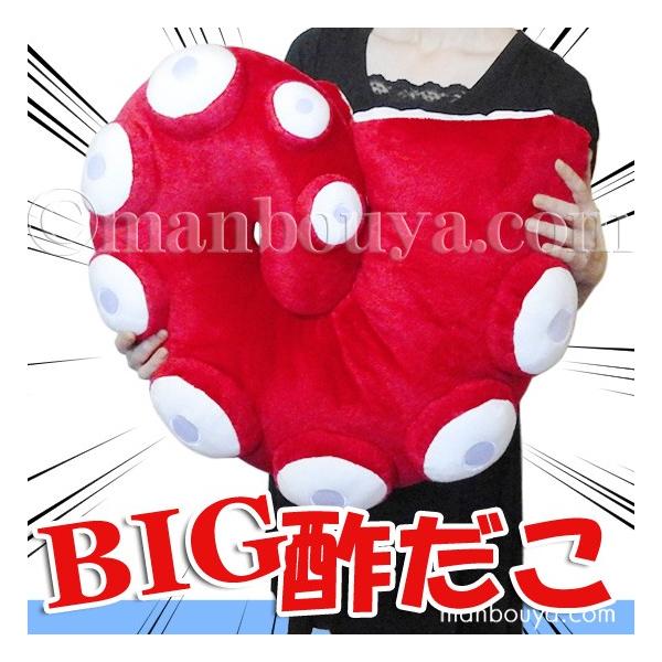 ^R ʂ 傫 G v[g A-SHOW ̎   55cm@܂ڂhbgR