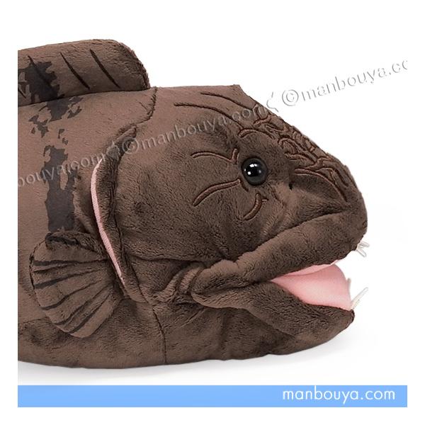 オオカミウオ ぬいぐるみ 魚 水族館グッズ A-SHOW 栄商 狼魚 52cm