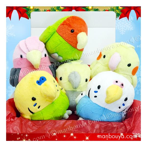 manbouya_as-torim-set