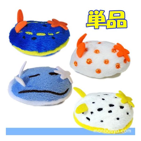 ミウ 水 おもちゃの人気商品 通販 価格比較 価格 Com