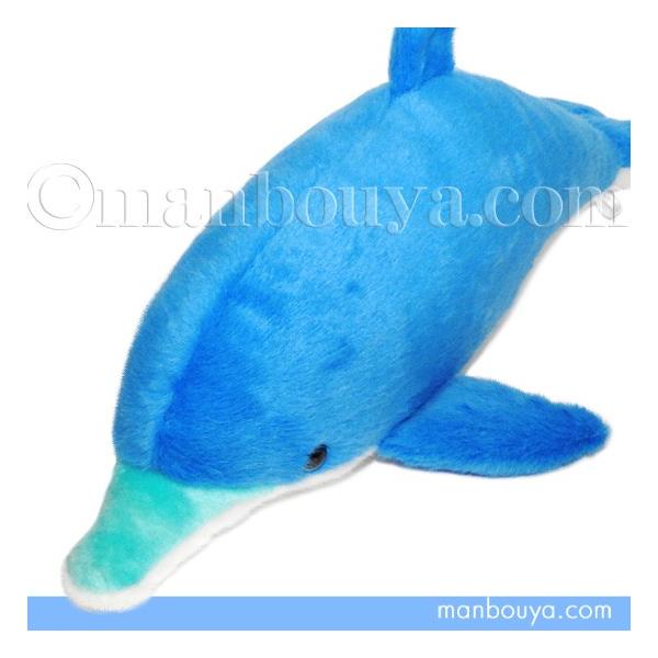 イルカ ぬいぐるみ 日本製 水族館グッズ A Show 栄商 Ylイルカ ブルー 70cm まんぼう屋ドットコム As Yl B まんぼう屋ドットコム Yahoo 店 通販 Yahoo ショッピング