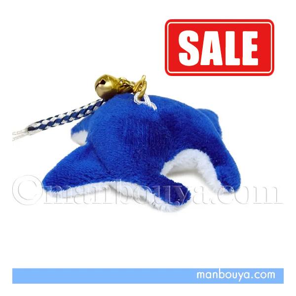 SALE 20%OFF マンタ ぬいぐるみ エイ 携帯ストラップ 水族館 ビッグ