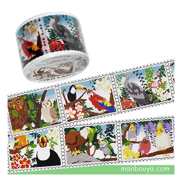  G ObY }XLOe[v Ȃ Aj}tY X^v o[hh ؎^Cv [֔