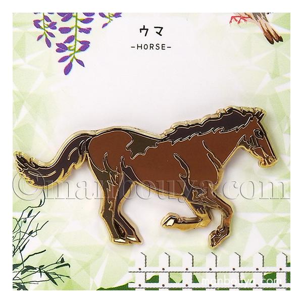 馬 グッズ ウマ ピンバッジ アクセサリー 動物園 おみやげ ピンバッヂ