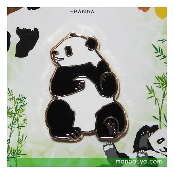 manbouya_ca-b2180805