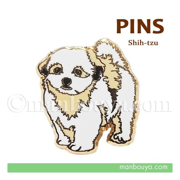 ピンズ ピンバッジ おしゃれ 犬 動物 アクセサリー かなる ドッグ