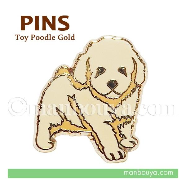 manbouya_ca-b2180848