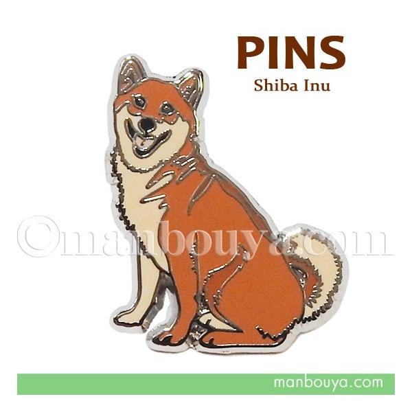 コラソン商会　犬シリーズ　犬　バッジ　犬ピンバッジ　まとめ売り　30個 コラソン商会 チワワ 犬のピンバッチ - メルカリ