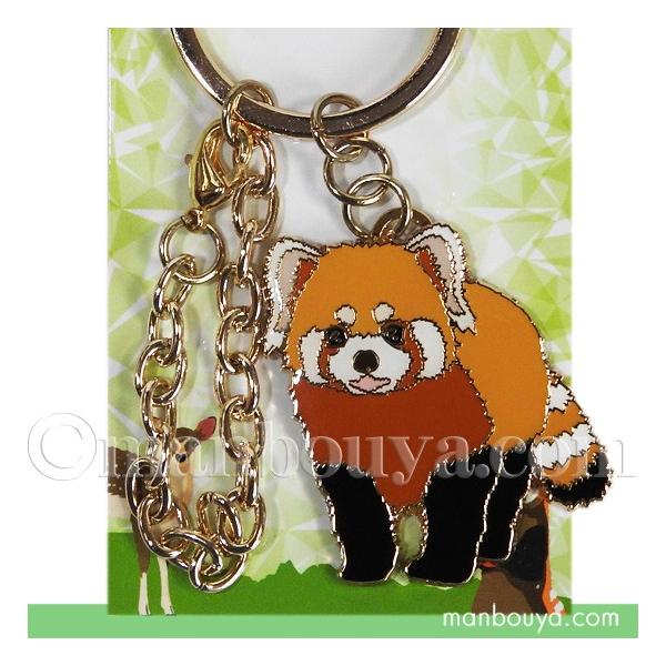 レッサーパンダ グッズ 動物 キーホルダー 鍵 かなる アニマル