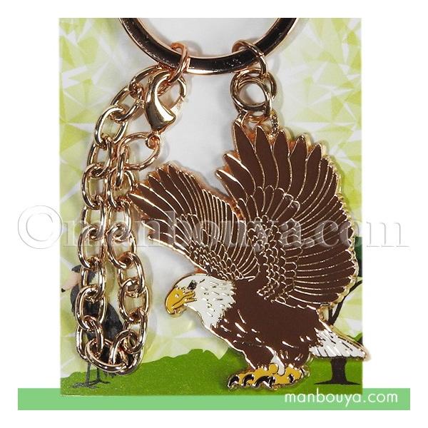 鷲 鳥 グッズ キーホルダー 鍵 かなる アニマル フレンズ キーリング ハクトウワシ メール便発送可 Ca B まんぼう屋ドットコム Yahoo 店 通販 Yahoo ショッピング