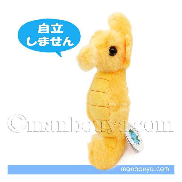 タツノオトシゴ ぬいぐるみ グッズ 人形 水族館 おもちゃ かなる