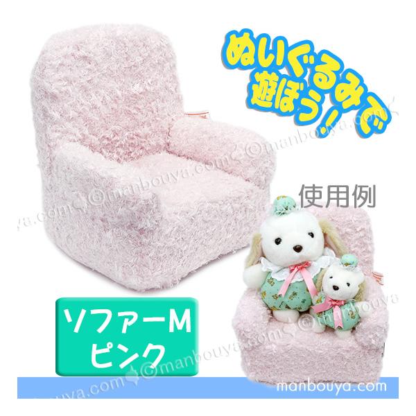 manbouya_ca-l5984805