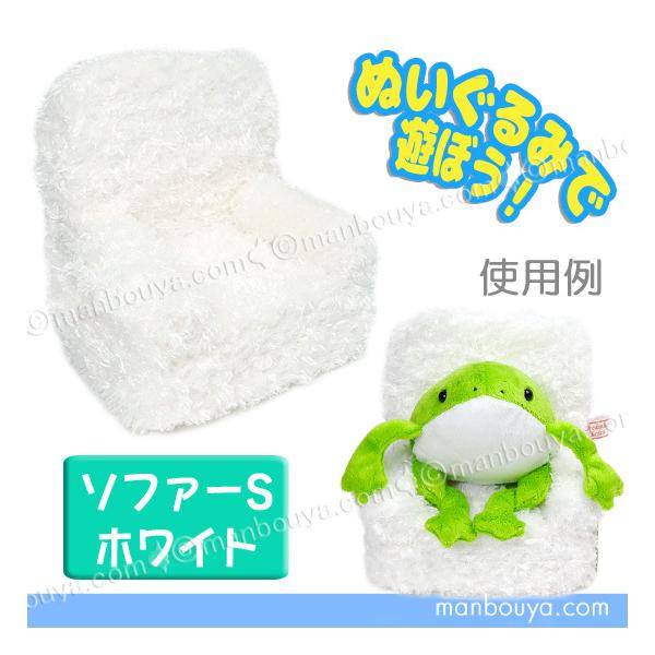 \t@[ ʂݗp ֎q fBXvC [pi ~j \t@[ zCg S