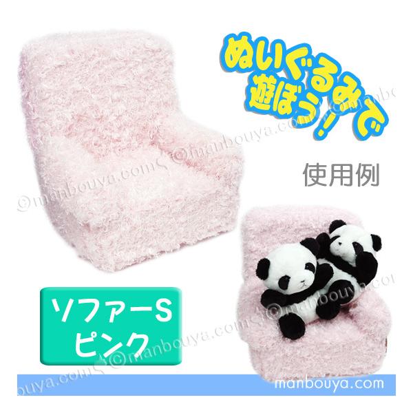 \t@[ ʂݗp ֎q fBXvC [pi ~j \t@[ sN S