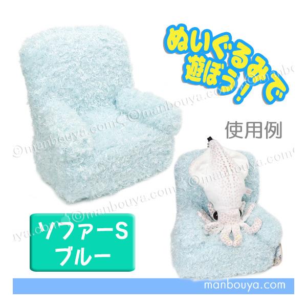 \t@[ ʂݗp ֎q fBXvC [pi ~j \t@[ u[ S